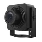 IP видеокамера Hikvision DS-2CD2D14WD/M (2.8 мм)