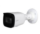2 Mп IP видеокамера Dahua DH-IPC-B2B20P-ZS