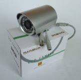 Видеокамера TC-420C уличная с фиксированным объективом