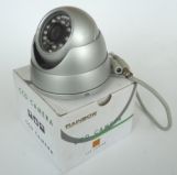 Видеокамера TC-MD520C уличная купольная с фиксированным объективом