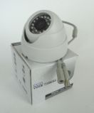 Видеокамера TCD-700IR уличная купольная с фиксированным объективом