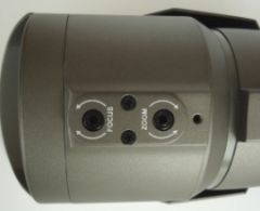 Видеокамера ICS-4100 уличная с вариофокальным объективом