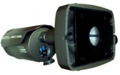 Видеокамера ICS-4700 уличная с вариофокальным объективом