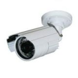 Видеокамера IRW2-SH600L, уличная