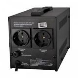 Стабилизатор напряжения LogicPower LPH-1200RL (840Вт)