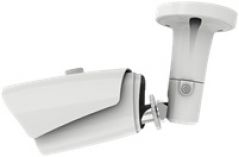 Видеокамера для уличной установки с ИК подсветкой 1300 ТВЛ SX-134W