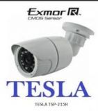 IP видеокамера TESLA SECURITY TSP-215H