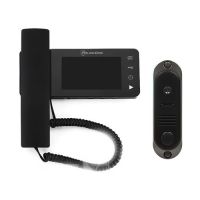 Комплект: видеодомофон + вызывная панель PoliceCam PC-446R0+DVC4Q