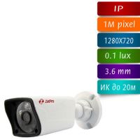 IP камера 1mp ZIP-1AA1-3603