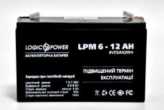 Аккумулятор AGM LPM 6-12 AH (код 4159)