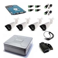 OTX-4NR 4 камеры, комплект видеонаблюдения (полный, с НЖМД)