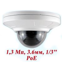 IPC630 IP камера наблюдения PoliceCam