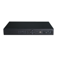 NVR-8016 IP видеорегистратор PoliceCam