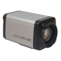 AHD-520-Z30 камера с оптическим зуммированием