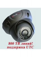 Аналоговая видеокамера PC-397 Sony
