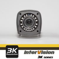 UHD-3K-3WI уличная 4Mp видеокамера