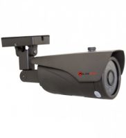 IP уличная 2mp камера  PC-490 IP1080