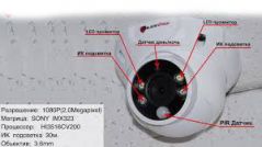 MHD камера видео наблюдения PC-312 PIR+LED 4 in1 1080P PoliceCam MHD