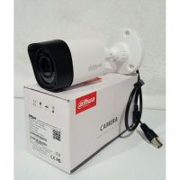 HD-CVI видеокамера Dahua DH-HAC-HFW1000RP-S3 (2.8 мм)