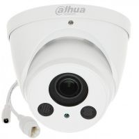 IP видеокамера Dahua DH-IPC-HDW5830RP-Z