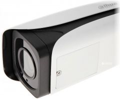 4 МП WDR IP видеокамера Dahua DH-IPC-HFW5431EP-Z
