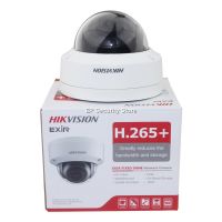 IP видеокамера Hikvision DS-2CD2125FHWD-IS (2.8 мм)