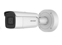 IP видеокамера Hikvision DS-2CD2635FWD-IZS 3Мп