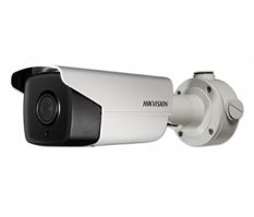 2Мп DarkFighter IP видеокамера Hikvision DS-2CD4B26FWD-IZS (2.8-12мм)