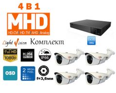 Комплект видеонаблюдения Light Vision 4OUT-2M MHD