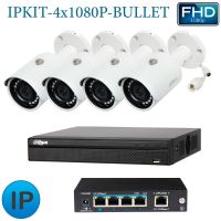 Комплект видеонаблюдения Worldvision IPKIT-4x1080P-BULLET
