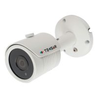 Комплект видеонаблюдения Tecsar AHD 4OUT 5MEGA