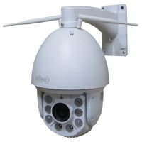 Роботизированная IP WIFI камера Oltec IPC-2020