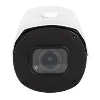 Зовнішня IP камера Green Vision GV-173-IP-IF-COS50-30 VMA