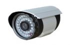 Видеокамера IPC-2100W