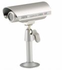 Видеокамера ICS-2700W уличная с фиксированным объективом