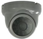 Видеокамера ICS-8900 уличная купольная с вариофокальным объективом