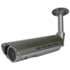 Видеокамера ICS-2800WAI уличная с вариофокальным объективом