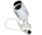 IP видеокамера MPX-1000W