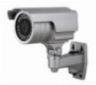 Видеокамера TCS-W700IRC-960H уличная с фиксированным объективом
