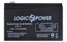 Аккумулятор LogicPower 12V 7.5AН