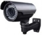 Камера наружная Ultra IRWV2-CM800 вариофокальным объективом