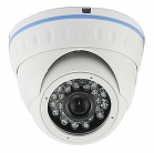 IP видеокамера ULTRA SECURITY IRVD‐200