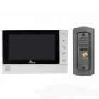 Комплект: видеодомофон + вызывная панель PoliceCam PC-725R0+HD (PC-668H)