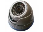 Купольная камера видеонаблюдения VLC-470D-IR