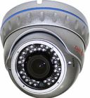 Видеокамера уличная купольная с вариофокальным объективом VLC-470DF-IR