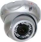 Видеокамера купольная уличная с вариофокальным объективом VLC-4100DF-IR