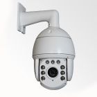 IP видеокамера VLC-D1920Z20-IR