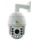 SDA-540D-IR HD v3.0 наружная видеокамера PARTIZAN