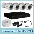 Oltec-CVI-213 комплект видеонаблюдения