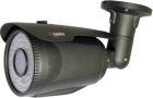 VLC-1128WFA-N уличная видеокамера